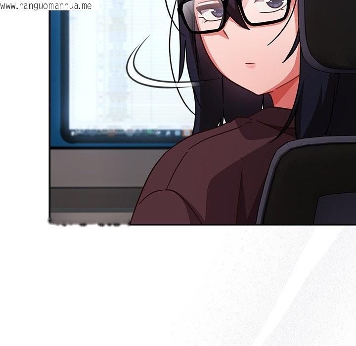 韩国漫画摸鱼生存指南/上班不要太认真韩漫_摸鱼生存指南/上班不要太认真-第35话在线免费阅读-韩国漫画-第106张图片