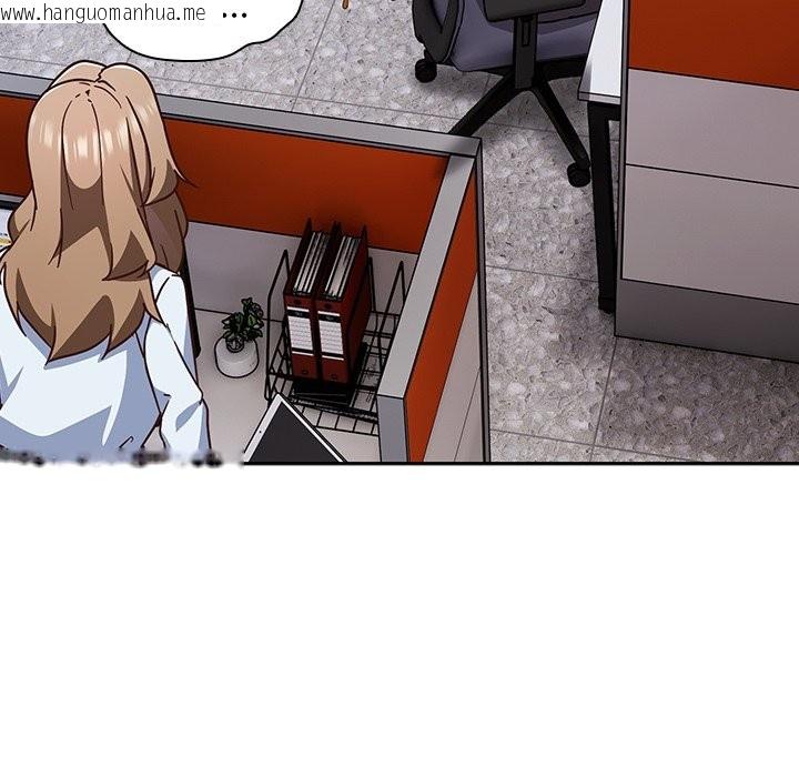 韩国漫画摸鱼生存指南/上班不要太认真韩漫_摸鱼生存指南/上班不要太认真-第37话在线免费阅读-韩国漫画-第49张图片