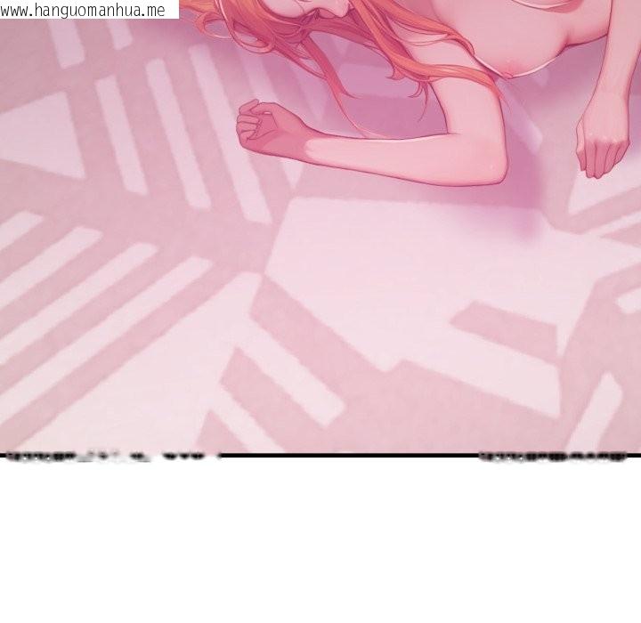 韩国漫画悖岛审判/悖论韩漫_悖岛审判/悖论-第16话在线免费阅读-韩国漫画-第120张图片