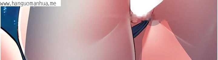 韩国漫画馆长是大野狼韩漫_馆长是大野狼-第7话-美女人妻的乳交几颗星?在线免费阅读-韩国漫画-第29张图片