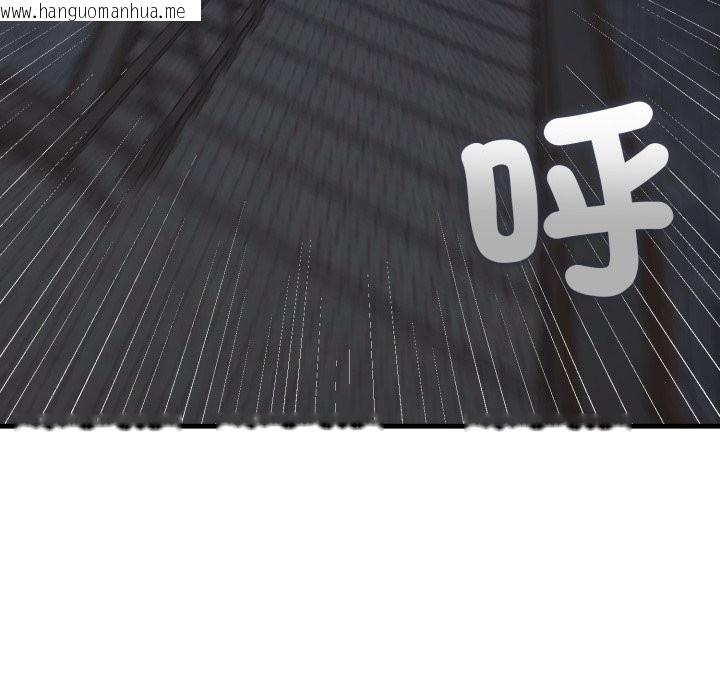 韩国漫画悖岛审判/悖论韩漫_悖岛审判/悖论-第16话在线免费阅读-韩国漫画-第101张图片