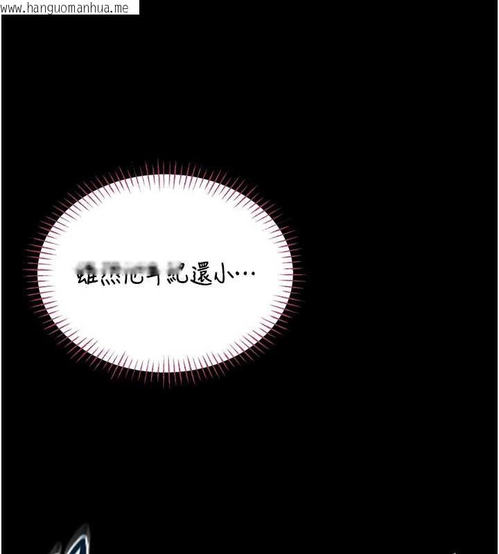 韩国漫画馆长是大野狼韩漫_馆长是大野狼-第6话-我用小穴来温暖你的肉棒在线免费阅读-韩国漫画-第78张图片