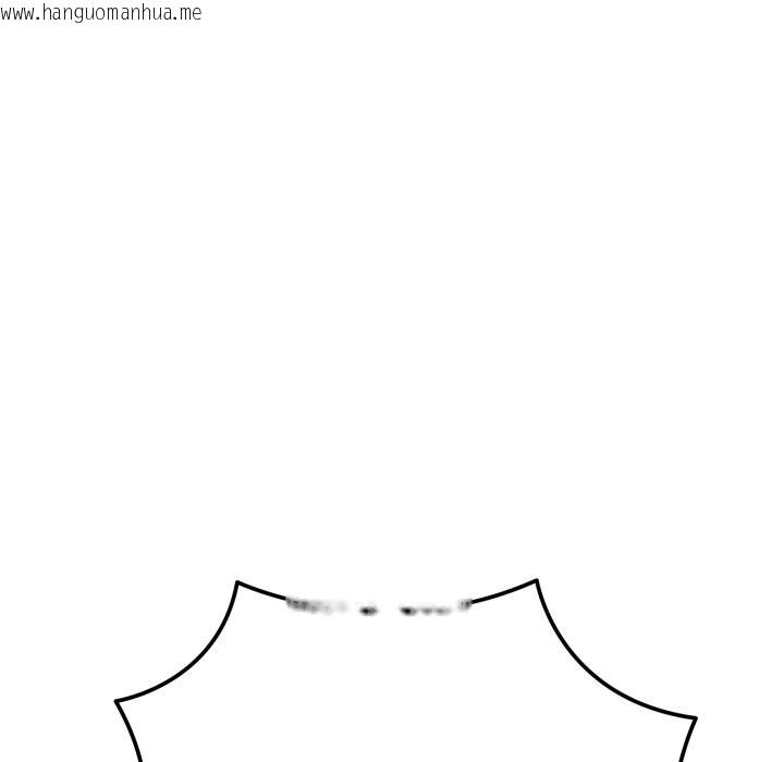 韩国漫画当狗不丢人/不如当条狗韩漫_当狗不丢人/不如当条狗-第43话在线免费阅读-韩国漫画-第64张图片