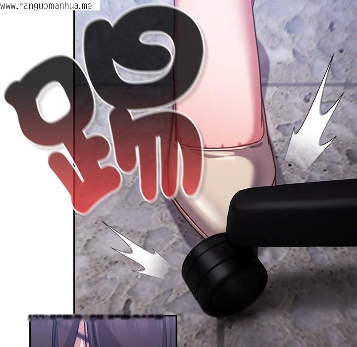 韩国漫画摸鱼生存指南/上班不要太认真韩漫_摸鱼生存指南/上班不要太认真-第37话在线免费阅读-韩国漫画-第34张图片