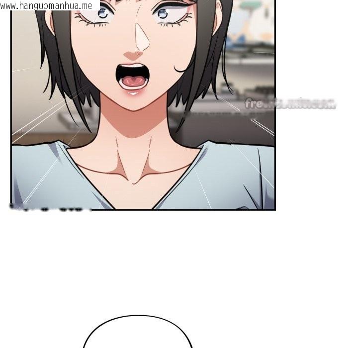 韩国漫画傻瓜病毒/傻傻病毒韩漫_傻瓜病毒/傻傻病毒-第59话在线免费阅读-韩国漫画-第28张图片