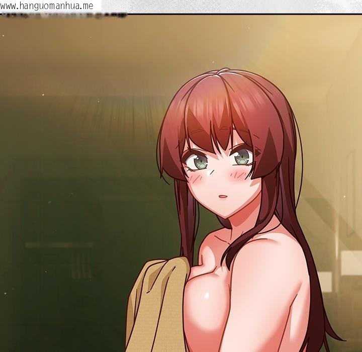 韩国漫画摸鱼生存指南/上班不要太认真韩漫_摸鱼生存指南/上班不要太认真-第35话在线免费阅读-韩国漫画-第6张图片