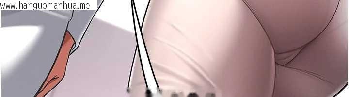 韩国漫画馆长是大野狼韩漫_馆长是大野狼-第2话-第一个会员是人妻房东在线免费阅读-韩国漫画-第58张图片