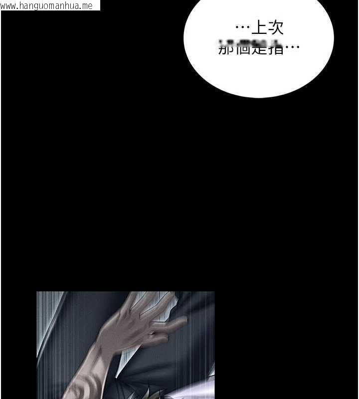 韩国漫画馆长是大野狼韩漫_馆长是大野狼-第5话-回荡在泳池的啪啪声在线免费阅读-韩国漫画-第60张图片