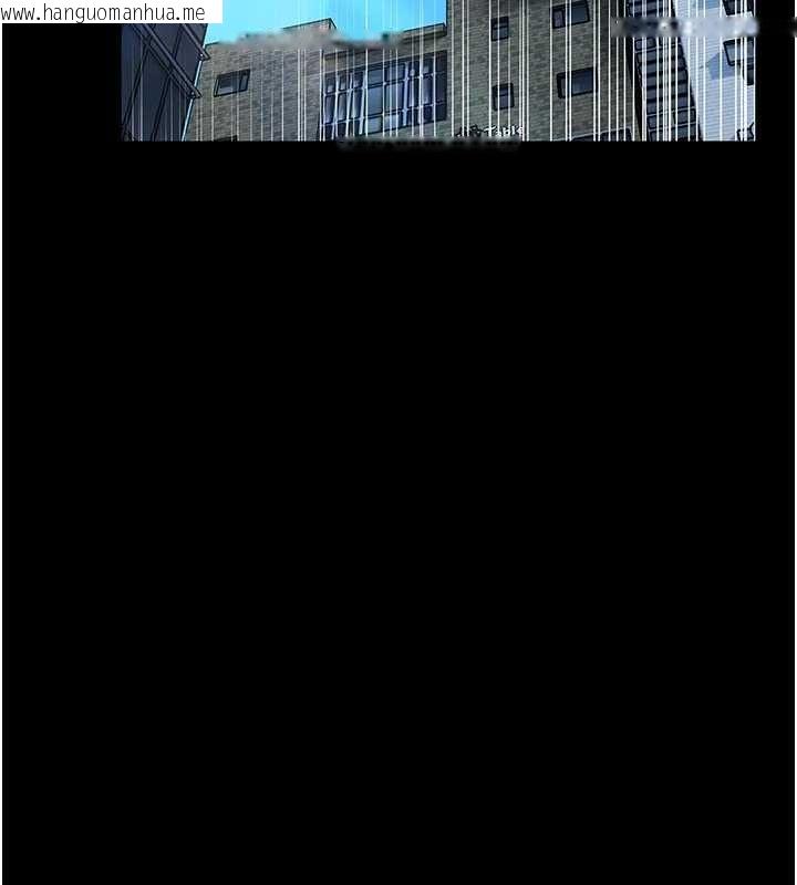 韩国漫画馆长是大野狼韩漫_馆长是大野狼-第4话-[紧急任务]攻略处女!在线免费阅读-韩国漫画-第176张图片