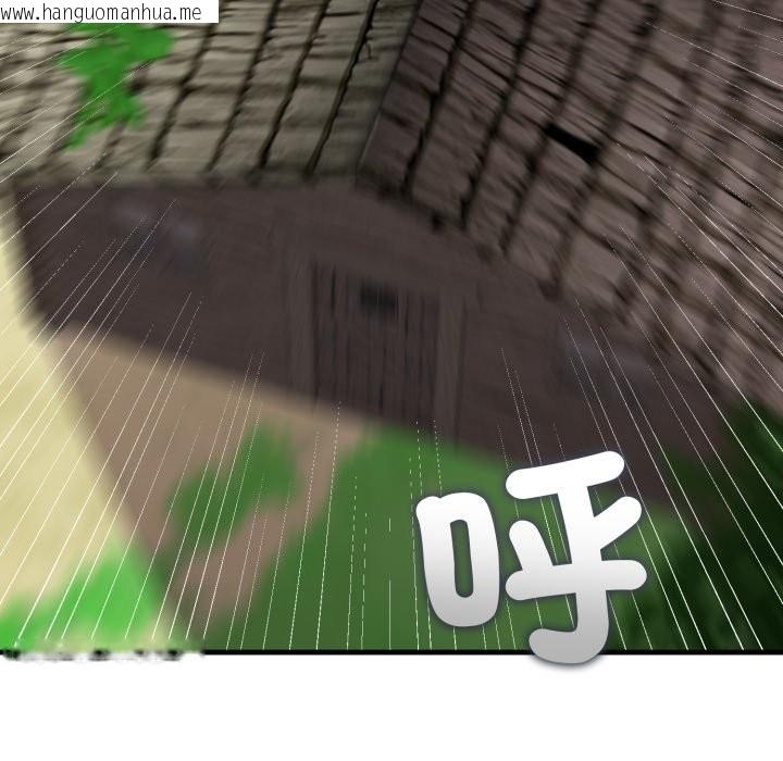 韩国漫画悖岛审判/悖论韩漫_悖岛审判/悖论-第16话在线免费阅读-韩国漫画-第103张图片