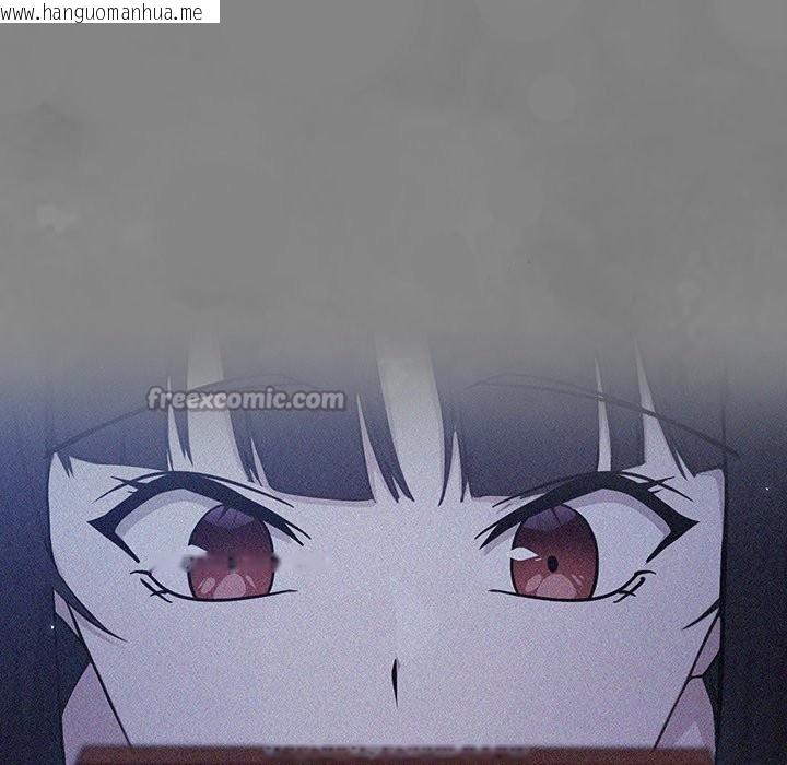 韩国漫画摸鱼生存指南/上班不要太认真韩漫_摸鱼生存指南/上班不要太认真-第36话在线免费阅读-韩国漫画-第168张图片