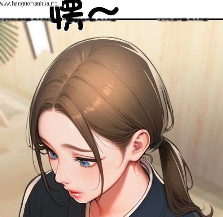 韩国漫画悖岛审判/悖论韩漫_悖岛审判/悖论-第16话在线免费阅读-韩国漫画-第159张图片