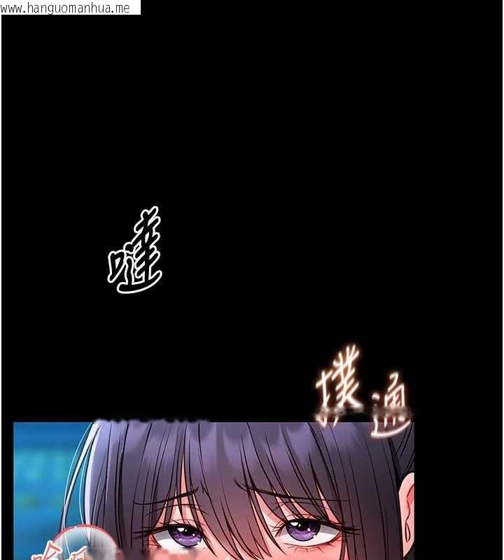 韩国漫画馆长是大野狼韩漫_馆长是大野狼-第7话-美女人妻的乳交几颗星?在线免费阅读-韩国漫画-第18张图片