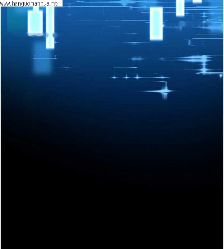 韩国漫画馆长是大野狼韩漫_馆长是大野狼-第2话-第一个会员是人妻房东在线免费阅读-韩国漫画-第40张图片