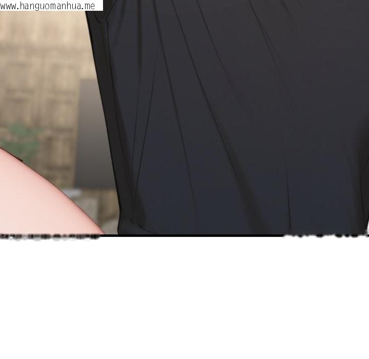 韩国漫画悖岛审判/悖论韩漫_悖岛审判/悖论-第15话在线免费阅读-韩国漫画-第117张图片