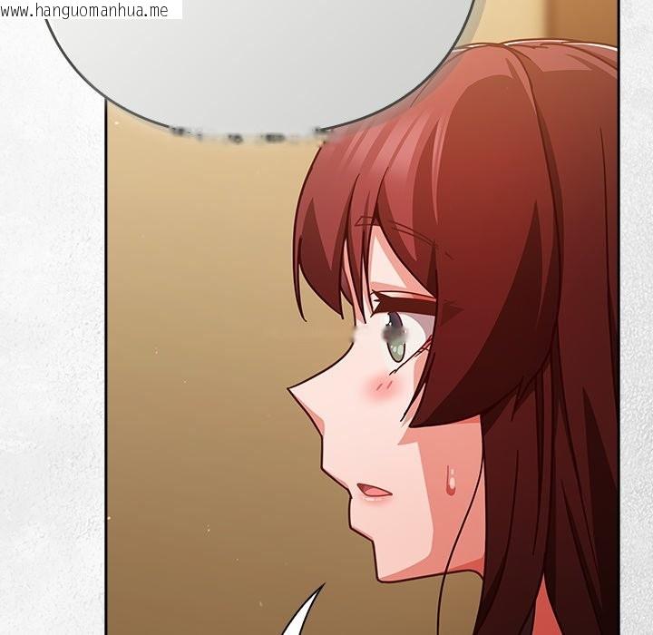 韩国漫画摸鱼生存指南/上班不要太认真韩漫_摸鱼生存指南/上班不要太认真-第35话在线免费阅读-韩国漫画-第15张图片