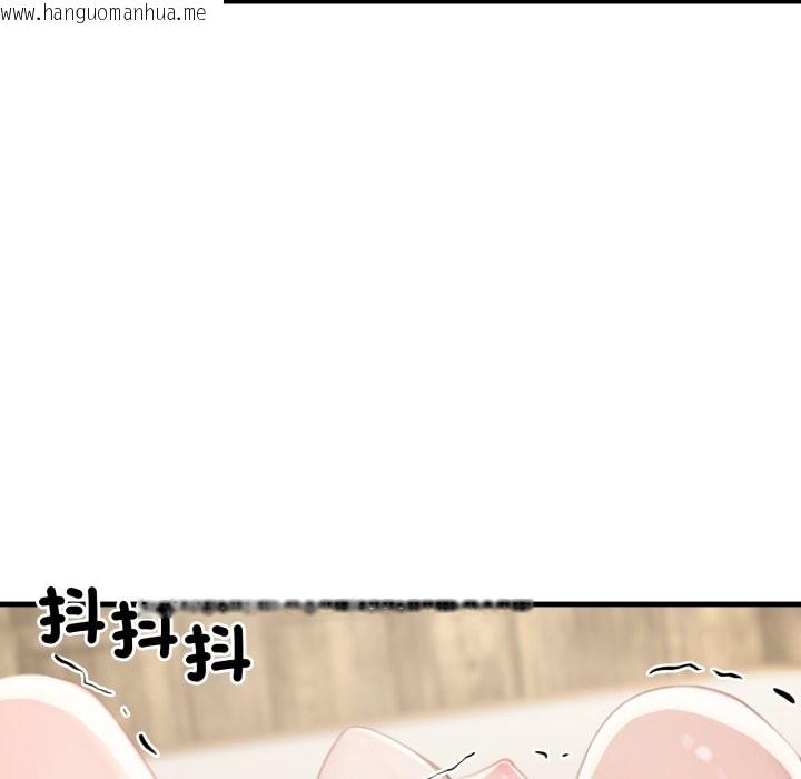 韩国漫画悖岛审判/悖论韩漫_悖岛审判/悖论-第16话在线免费阅读-韩国漫画-第31张图片