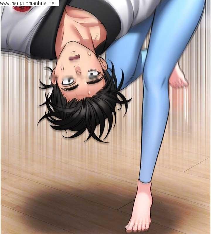 韩国漫画馆长是大野狼韩漫_馆长是大野狼-第5话-回荡在泳池的啪啪声在线免费阅读-韩国漫画-第94张图片