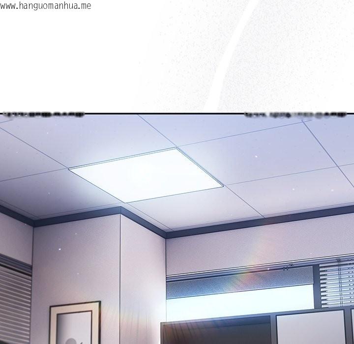 韩国漫画摸鱼生存指南/上班不要太认真韩漫_摸鱼生存指南/上班不要太认真-第35话在线免费阅读-韩国漫画-第107张图片