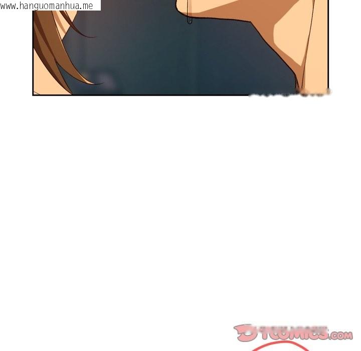 韩国漫画下班后的例行恋爱/下班后的秘密关系韩漫_下班后的例行恋爱/下班后的秘密关系-第94话在线免费阅读-韩国漫画-第39张图片