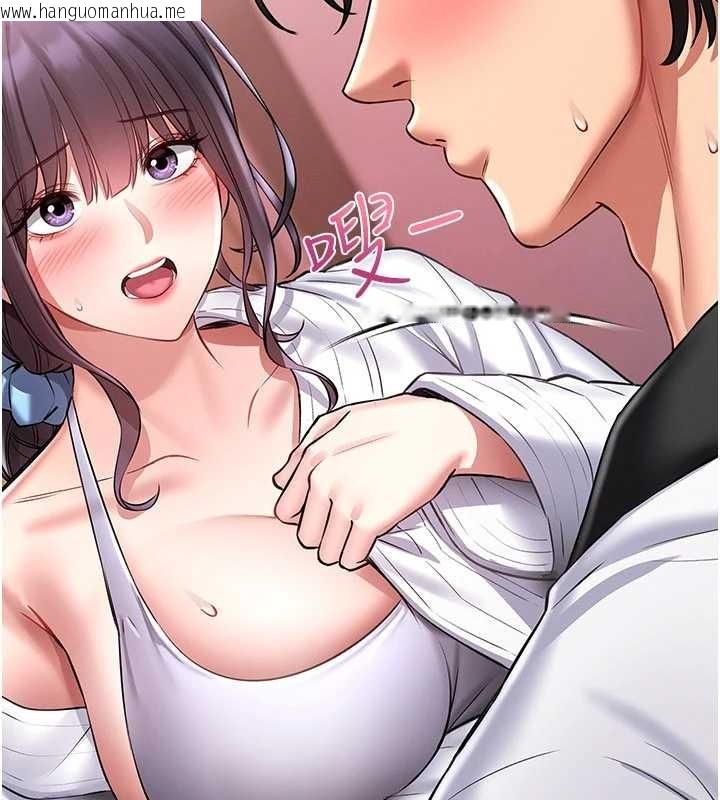 韩国漫画馆长是大野狼韩漫_馆长是大野狼-第2话-第一个会员是人妻房东在线免费阅读-韩国漫画-第169张图片