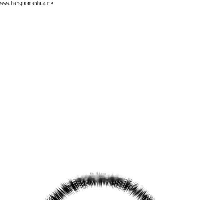 韩国漫画当狗不丢人/不如当条狗韩漫_当狗不丢人/不如当条狗-第44话在线免费阅读-韩国漫画-第63张图片