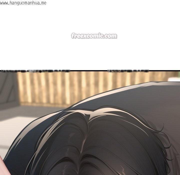 韩国漫画悖岛审判/悖论韩漫_悖岛审判/悖论-第15话在线免费阅读-韩国漫画-第28张图片