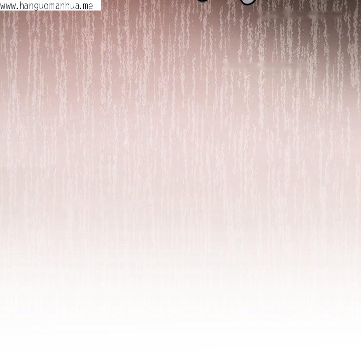 韩国漫画傻瓜病毒/傻傻病毒韩漫_傻瓜病毒/傻傻病毒-第59话在线免费阅读-韩国漫画-第130张图片