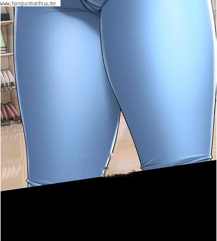 韩国漫画馆长是大野狼韩漫_馆长是大野狼-第4话-[紧急任务]攻略处女!在线免费阅读-韩国漫画-第265张图片