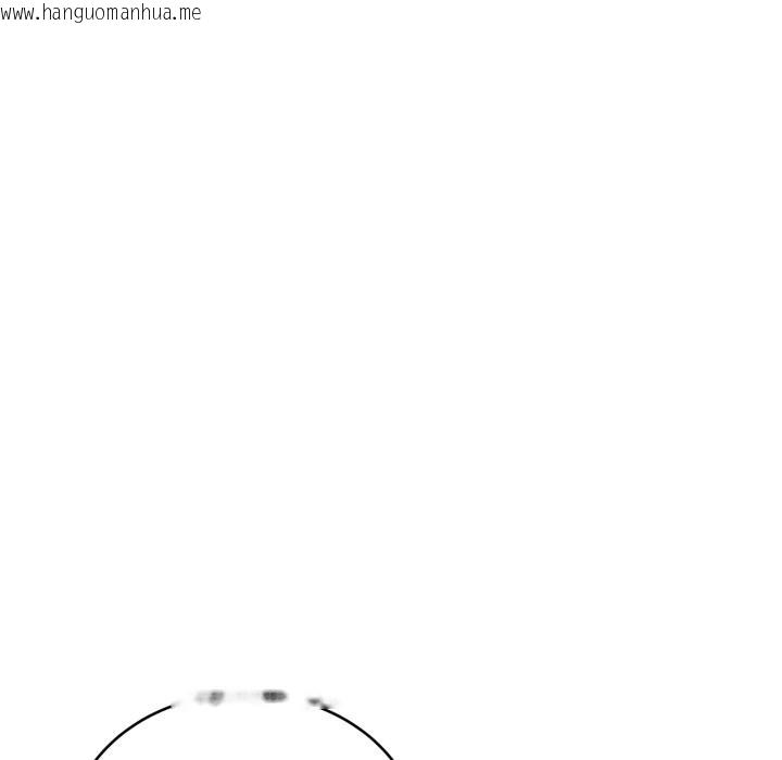 韩国漫画当狗不丢人/不如当条狗韩漫_当狗不丢人/不如当条狗-第42话在线免费阅读-韩国漫画-第113张图片