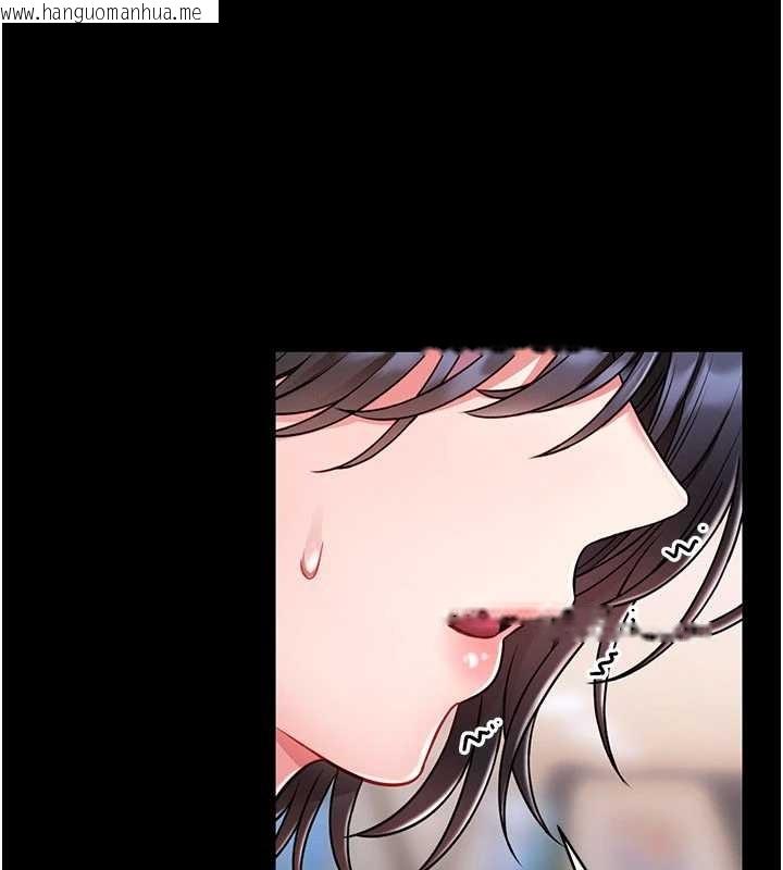 韩国漫画馆长是大野狼韩漫_馆长是大野狼-第5话-回荡在泳池的啪啪声在线免费阅读-韩国漫画-第100张图片