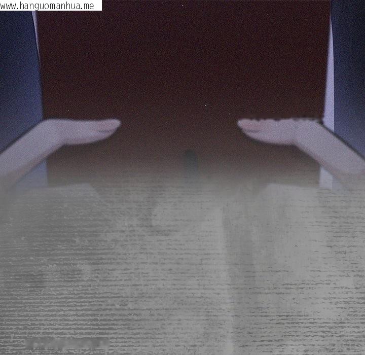 韩国漫画摸鱼生存指南/上班不要太认真韩漫_摸鱼生存指南/上班不要太认真-第36话在线免费阅读-韩国漫画-第169张图片