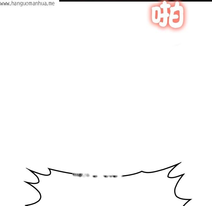 韩国漫画悖岛审判/悖论韩漫_悖岛审判/悖论-第15话在线免费阅读-韩国漫画-第163张图片