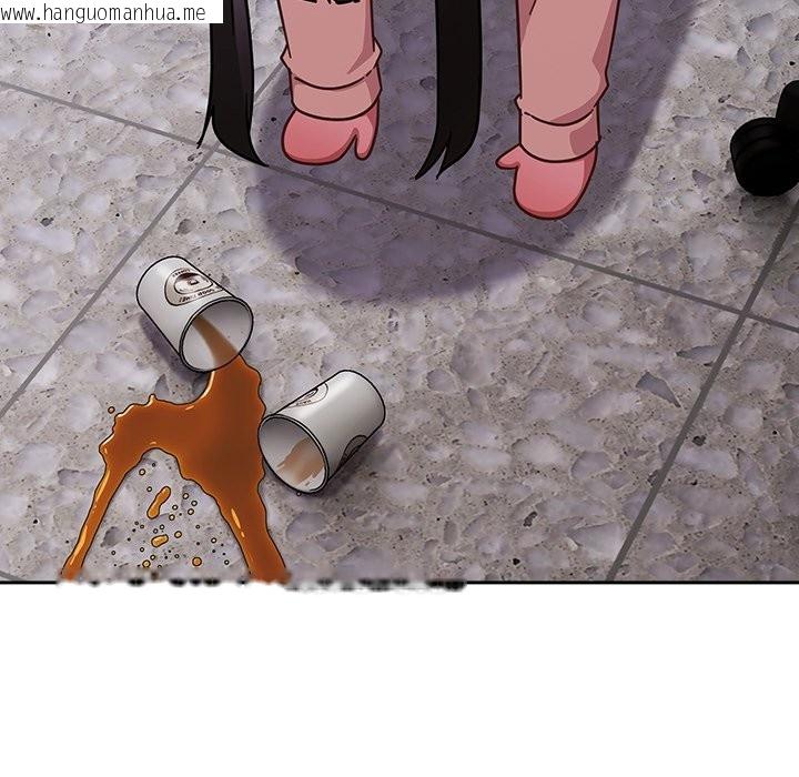 韩国漫画摸鱼生存指南/上班不要太认真韩漫_摸鱼生存指南/上班不要太认真-第37话在线免费阅读-韩国漫画-第40张图片