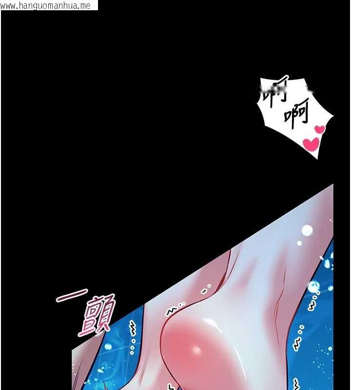 韩国漫画馆长是大野狼韩漫_馆长是大野狼-第6话-我用小穴来温暖你的肉棒在线免费阅读-韩国漫画-第139张图片