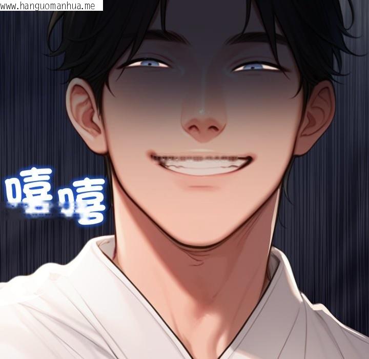 韩国漫画悖岛审判/悖论韩漫_悖岛审判/悖论-第16话在线免费阅读-韩国漫画-第79张图片