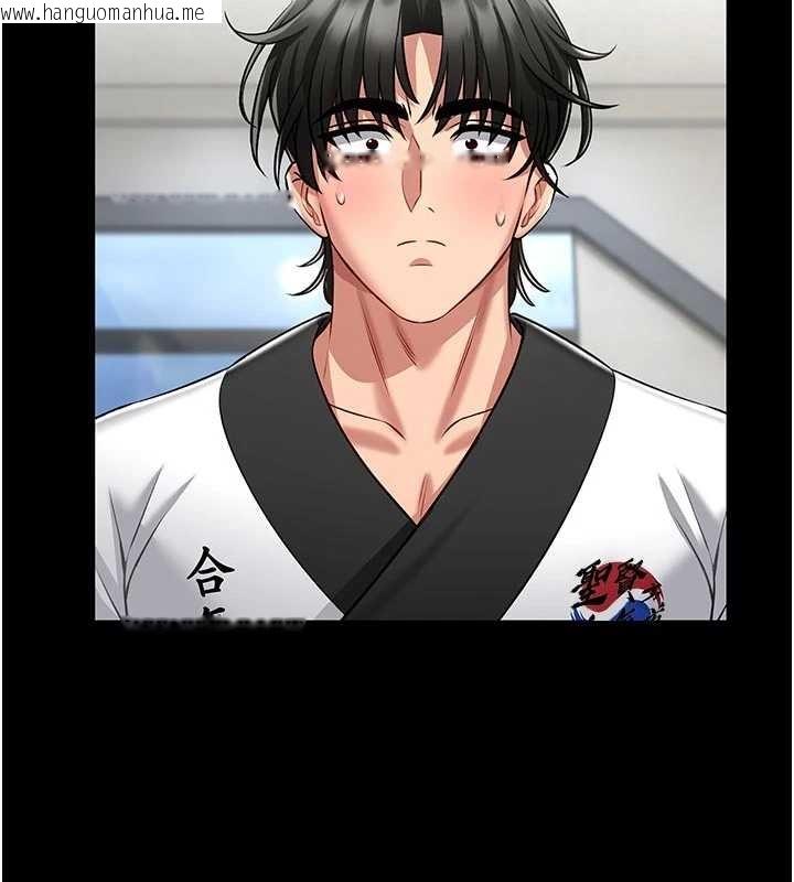 韩国漫画馆长是大野狼韩漫_馆长是大野狼-第4话-[紧急任务]攻略处女!在线免费阅读-韩国漫画-第258张图片