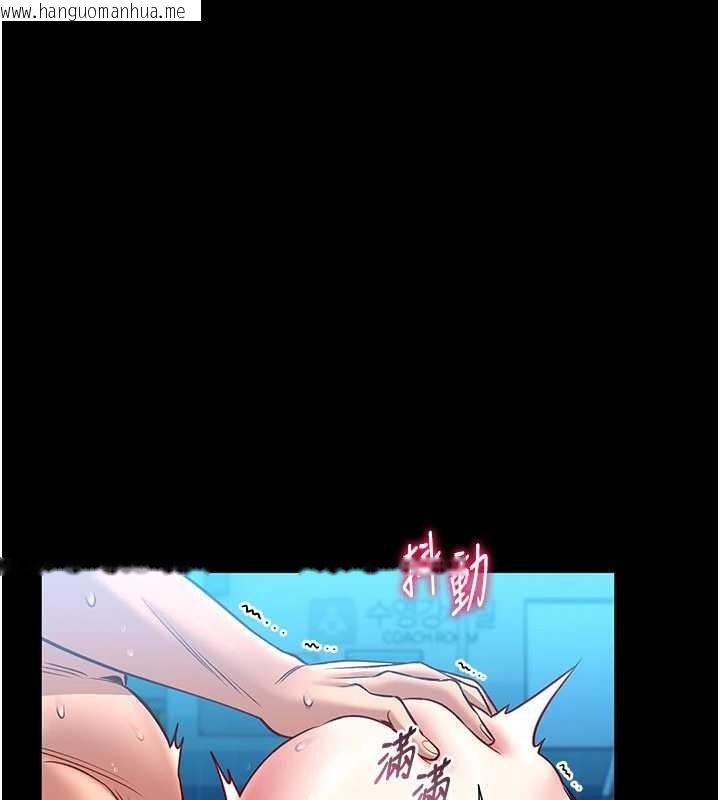 韩国漫画馆长是大野狼韩漫_馆长是大野狼-第7话-美女人妻的乳交几颗星?在线免费阅读-韩国漫画-第1张图片