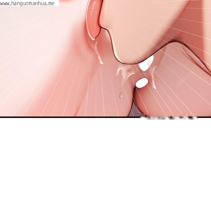 韩国漫画悖岛审判/悖论韩漫_悖岛审判/悖论-第15话在线免费阅读-韩国漫画-第27张图片