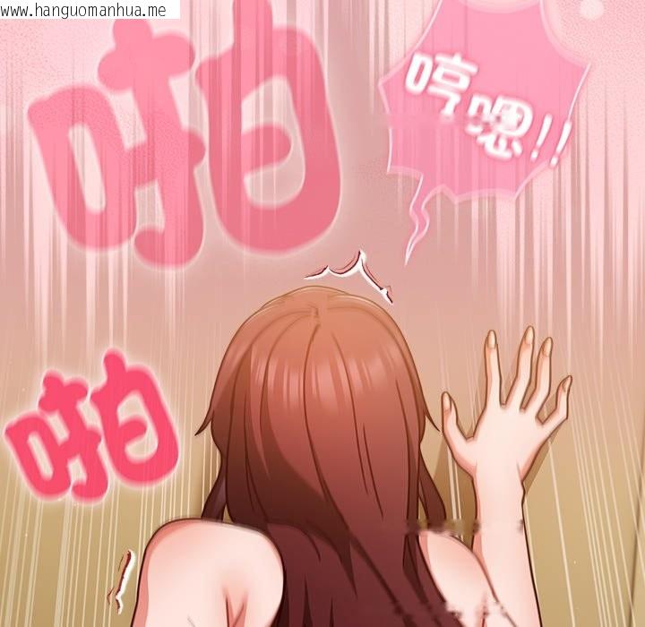 韩国漫画摸鱼生存指南/上班不要太认真韩漫_摸鱼生存指南/上班不要太认真-第34话在线免费阅读-韩国漫画-第7张图片