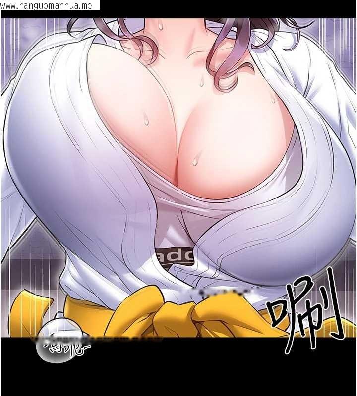 韩国漫画馆长是大野狼韩漫_馆长是大野狼-第2话-第一个会员是人妻房东在线免费阅读-韩国漫画-第181张图片