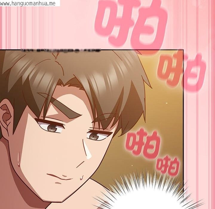 韩国漫画摸鱼生存指南/上班不要太认真韩漫_摸鱼生存指南/上班不要太认真-第34话在线免费阅读-韩国漫画-第86张图片