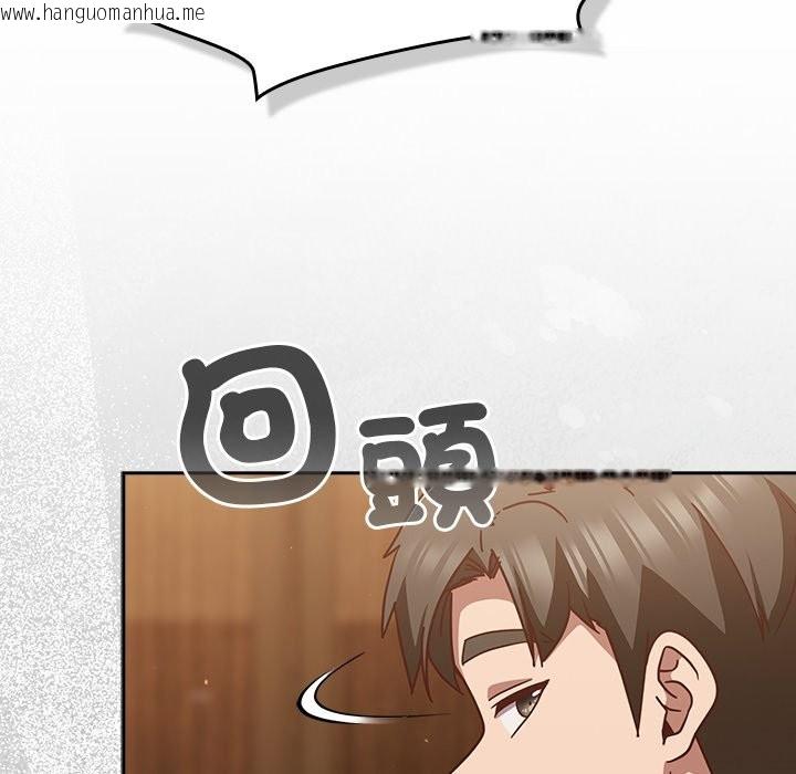 韩国漫画摸鱼生存指南/上班不要太认真韩漫_摸鱼生存指南/上班不要太认真-第35话在线免费阅读-韩国漫画-第10张图片