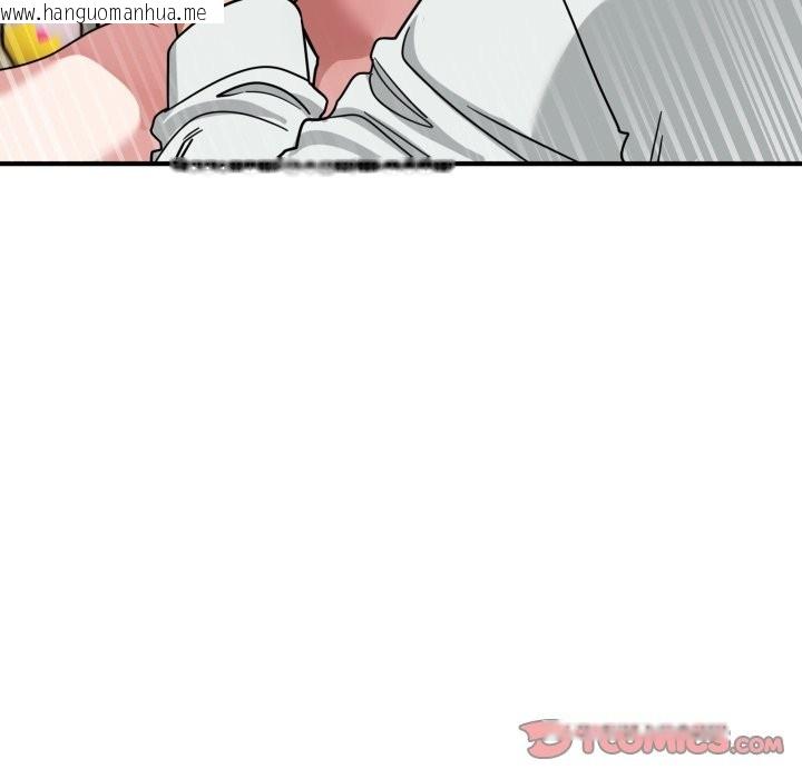 韩国漫画当狗不丢人/不如当条狗韩漫_当狗不丢人/不如当条狗-第42话在线免费阅读-韩国漫画-第68张图片