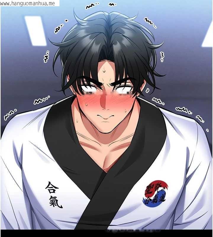 韩国漫画馆长是大野狼韩漫_馆长是大野狼-第3话-唤醒女性本能的情欲按摩在线免费阅读-韩国漫画-第25张图片