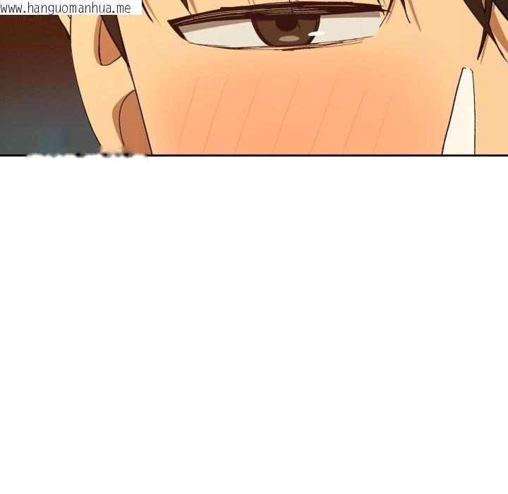 韩国漫画下班后的例行恋爱/下班后的秘密关系韩漫_下班后的例行恋爱/下班后的秘密关系-第94话在线免费阅读-韩国漫画-第59张图片