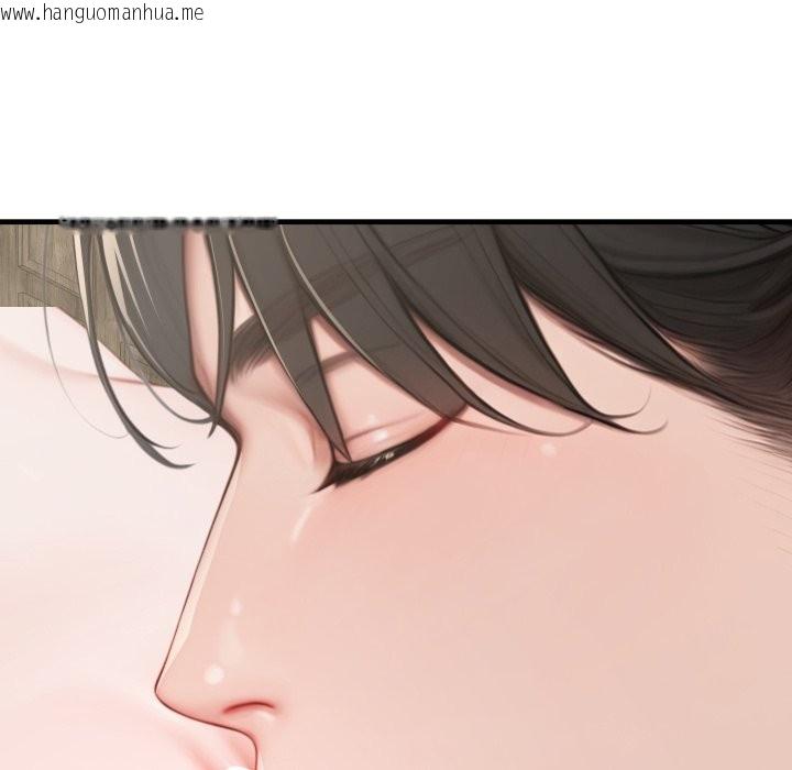 韩国漫画悖岛审判/悖论韩漫_悖岛审判/悖论-第15话在线免费阅读-韩国漫画-第53张图片