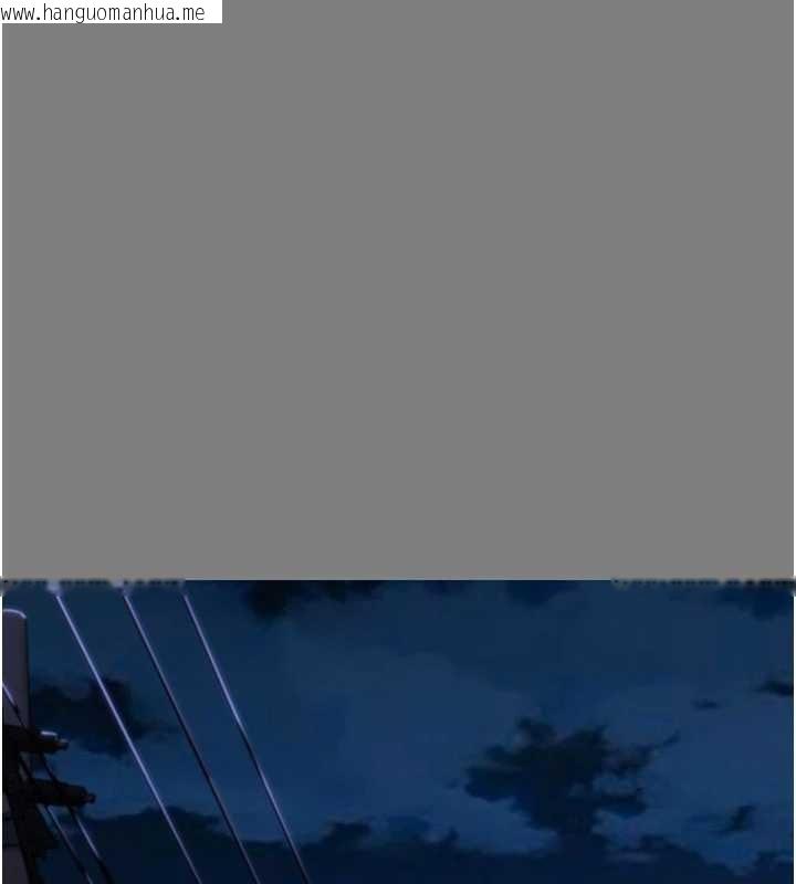 韩国漫画守护妳韩漫_守护妳-第20话-藏不住的杀气和悲伤在线免费阅读-韩国漫画-第31张图片