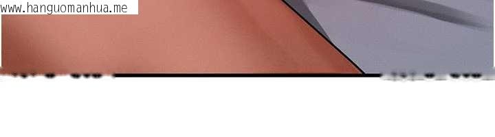 韩国漫画等价交换人生韩漫_等价交换人生-第50话-我们结婚吧在线免费阅读-韩国漫画-第6张图片