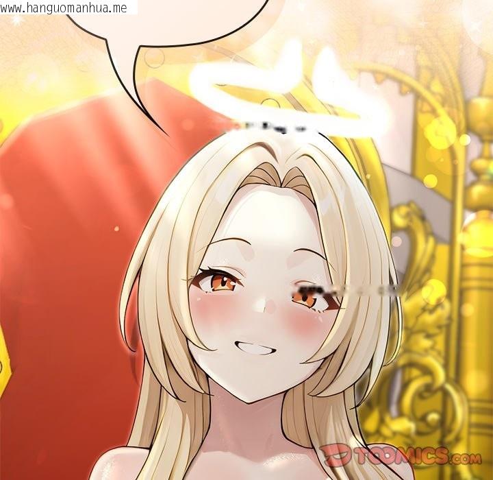 韩国漫画异世界骑士团长韩漫_异世界骑士团长-第56话在线免费阅读-韩国漫画-第15张图片